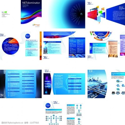 電子產品宣傳冊圖片素材