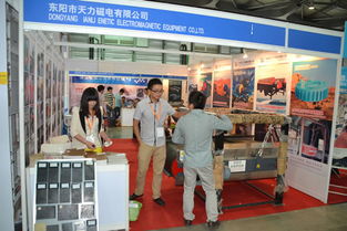 環(huán)球破碎機網(wǎng)閃耀第二屆上海國際破碎機及配套裝備展覽會，以網(wǎng)絡(luò)科技賦能行業(yè)新生態(tài)