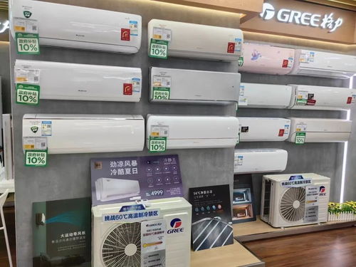 買(mǎi)三臺(tái)省一臺(tái)！蘇寧易購(gòu)清涼計(jì)劃加碼，一站式空調(diào)補(bǔ)貼與安裝服務(wù)升級(jí)